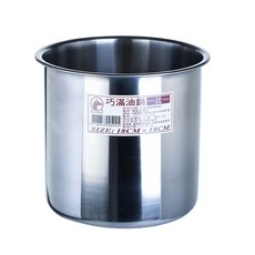 紅馬牌 巧滿油鍋 1比1 304不鏽鋼加高油鍋 加深油炸鍋, 18cm, 1個