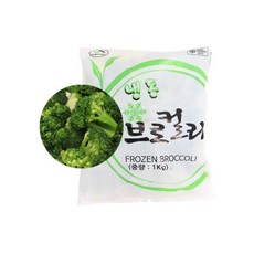 냉동 브로콜리 1kg, 1개