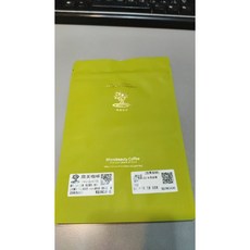 微美咖啡 耶加雪菲G2水洗咖啡豆 柑橘花香 高甜度, 1個, 227g, 全豆咖啡（未研磨）