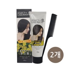 아방가드로, 120g, 2개