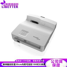 Optoma HD30UST 家用投影機，3600流明，超短焦設計，30公分投射100吋大畫面