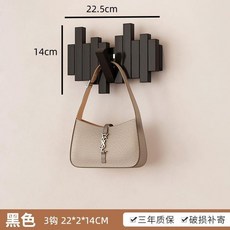 實木鋼琴鍵掛衣架 壁掛 玄關置物架 掛衣鉤, 1個, 黑色3鉤錯落款 （送兩種安裝方式）