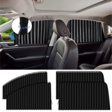 앤로이드 레일형 차량커튼 자석 탈부착식 차량햇빛가리개, 1세트, 블랙