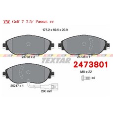 VAG小賴汽車 德國 Textar Golf 7 7.5 8 Passat 前 煞車皮 來令片 2473801 全新