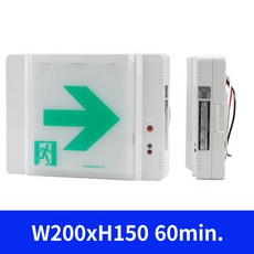 복도 통로 오른쪽 LED 시인성좋은 피난유도등 탈출구 조명등 피난등, 1개