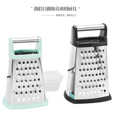 臺灣出貨管柄不銹鋼削皮器四麵刨切菜器多功能切片器蒜蓉刨蘿蔔芝士刨廚房用品, 9寸（顏色隨機）, 1個