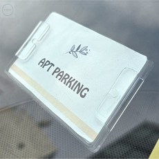 SLOWNEED 차량용 가로형 주차케이스 자동차아파트주차케이스, 테이프