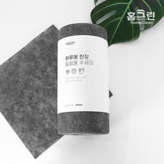 홈크린 주방 일회용 롤 수세미 하루에한장 50매, 상세설명 참조, 홈크린일회용수세미(50매)X2롤+1롤더, 상세설명 참조