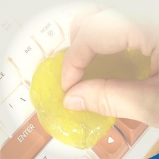 한스밀 차량 실내 송풍구 이물질 흡착 청소 젤 굴곡부위정리