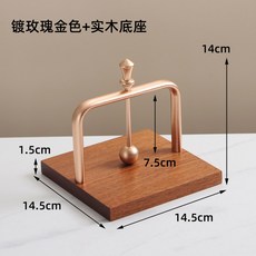 레트로 스타일 사각 티슈 홀더 호텔 레스토랑 냅킨 클립 시트 색상 수납 정리함, 사펠리 우드 티슈 홀더 로즈 골드