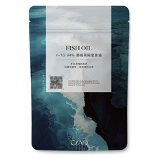 r-TG 94% 挪威高純度魚油膠囊，高濃度Omega-3，促進心血管健康，提升吸收效率, 1個, 60顆