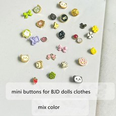미니 버튼 수제 인형 옷 가죽 벨트 바느질, 1개, 1. 20Pcs