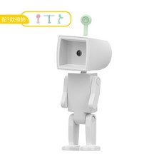 多功能磁吸 機器人造型小檯燈 卡通暖光小夜燈 可擺動手機支架 桌面照明手電筒, 方頭-白色, 白色