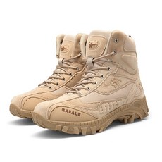 오토바이 방수 부츠 바이크 레이싱 신발 라이딩 슈즈 오토바이신발, 베이지43, 하나