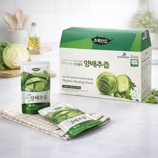 [초록한입] 유기농 브로콜리 양배추즙 (선물박스), 1박스