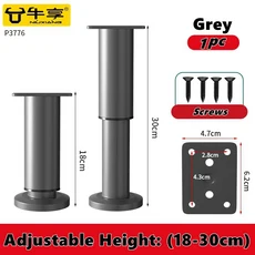 1개 가구 다리 높이 조절 가능 확장 테이블 지지대 캐비닛 소파 침대 프레임 사됨, 02  18-30cm(1pc)