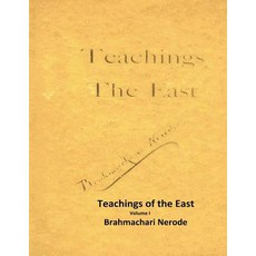 (영문도서) Teachings of the East: Volume I Paperback, Independently Published, English, 9781794322783