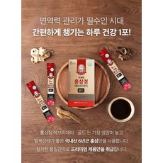 正宗韓國六年根紅蔘條 - 紅蔘每日金, 1個, 10份