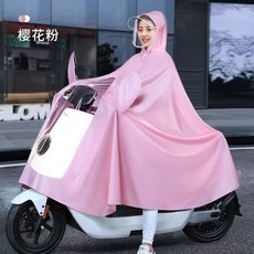 電動車摩托車雨衣男女款單雙人加大加厚全身防暴雨披成人, 牛津有鏡套-淺粉,4XL 加厚 自行車款