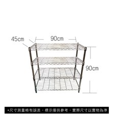 【菁炭元素】45X90X90CM 四層收納式鐵力士架 波浪架, 1個, 無輪