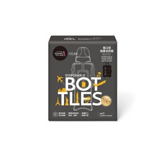 六甲村寬口/標準拋棄式奶瓶組合包，外出旅行必備，安全衛生材質，寶寶安心使用, 1個, (寬口)拋棄式奶瓶組合包