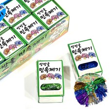 제기 10개입 제기차기