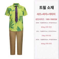 토끼 걸스 캐릭터의상 무대의류 제품 코스프레 어린이 파티 의상 주토피아 성인 경찰복