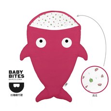 BabyBites 西班牙 鯊魚咬一口 嬰幼兒睡袋