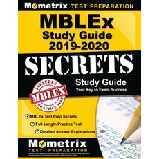 Mblex Study Guide 2019-2020 - Mblex Test Prep Secrets Full-Length Practice Test Detailed Answer Ex... Hardcover, Mometrix Media LLC