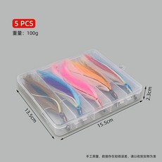 釣友俱樂部 白鷺飛 LY074升級款 海鰱毛鉤 飛釣擬餌假餌, 五色混合盒裝, 1個