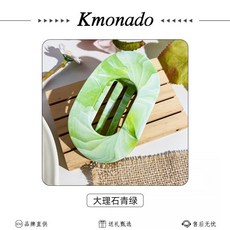 弧形鮑魚髮夾 後腦勺盤髮鴨嘴夾, 1個, 【高定原版】大理石青綠,KMONADO旗艦店【官方正品】