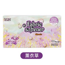 烘衣紙 靜電紙烘衣 烘衣機衣物柔軟 - 烘衣去靜電 保持衣物柔順, 1個, 薰衣草/片