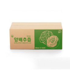 예진원 행복한 양배추즙, 80ml, 50포
