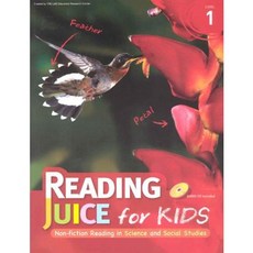 READING JUICE FOR KIDS (1) STUDENT BOOK 리딩쥬스포키즈