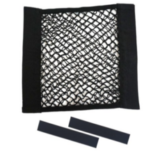 삼에스 자동차 전차종 트렁크 네트 + 스티커 2p 세트, 5세트