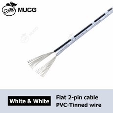 플랫 케이블 빨간색 검정색 흰색 스피커 2 핀 리본 led 구리 와이어 12v 3v 2v 자동차 전기 22 24 awg, 100m, 26 AWG, White, 1개, 100m