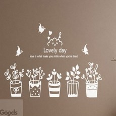 대박상품 월데코스티커 화이트 아이들방꾸미기