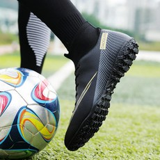 크레선트 발목보호 풋살화 가벼운 인조잔디 축구화 경기화 발편한 풋살