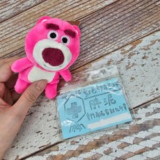 Disney Pixar 玩具總動員系列角色識別證伸縮扣 護理師 醫師 學生 證件夾, 1個, 抱哥, 粉色