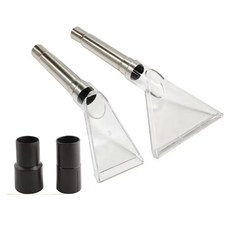 카펫 진공 추출기 부착 도구 실내 장식품 보기 청소기 청소 추출기로 변환 1. small, 2. larger