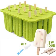 12連食品級矽膠雪糕模具 附贈清潔刷與100支木棒, 12連模具{綠色 配100根木棒, 1個