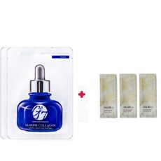GE7 마스크2매/로시크 숨마 리페어 아이크림90매, 1kg, 90개