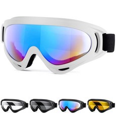 Gizmolet ATV 비포장 자전거용 오토바이 고글 김 서림 방지 방풍 UV400 보호 내구성 있는 안전 청소년 남성 여성용, 화이트 컬러