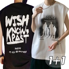 별하늘 [1+1] 남성용 라운드 여름 스판 민소매 티셔츠 2P
