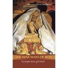 (영문도서) The Nine Ways of Bon: Excerpts from Gzi-Brjid Hardcover, Orchid Press, English, 9789745242357