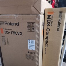 Roland TD-17KVX 電子鼓, 1個