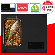 린나이 3구 인덕션 IHF6000N 빌트인 전기레인지 터치식 전기렌지 자동 전력제어