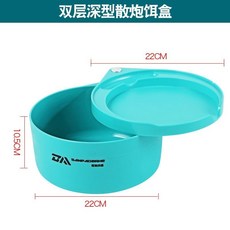 全磁拉餌盤強磁拉絲盤競技散炮盆魚餌餌料盒釣魚釣椅地插通用高檔, 雙層加大加深無磁散炮盆-湖藍色