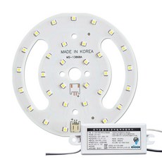 LED PCB 직부 모듈 세트 / 직부등 교체용 / 리폼 현관 베란다 계단 조명 국내산 15W / 삼성 LG이노텍 칩사용 powered by LG innotek, 보급형2835 직부 모듈 SET, 주광색(하얀빛), 1개
