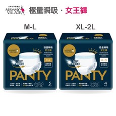 【多包優惠】六甲村 極量瞬吸女王褲 M XL 產褥墊 (2種尺寸) - 超取限10包, 1個, M-L(5入),單包